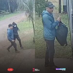 INVESTIGAN INTENTO DE ROBO EN VIVIENDA DE CAMBYRETÁ - «TVS DIGITAL»