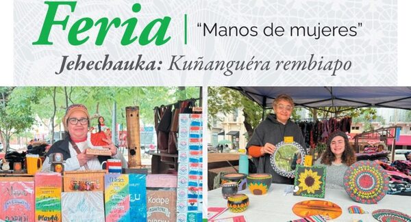 Feria
