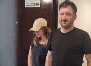 Detienen con fines de extradición a exsenador argentino y a su secretaria