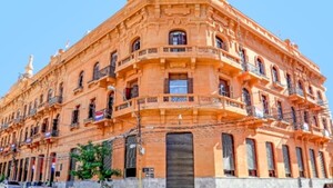 Ejecutivo autoriza otros USD 40 millones más para el PGN