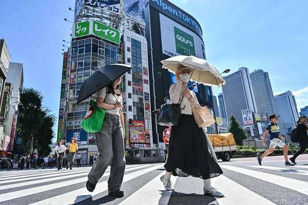 Japón alcanza nuevo récord histórico de temperatura con 41,2 grados - Mundo - ABC Color