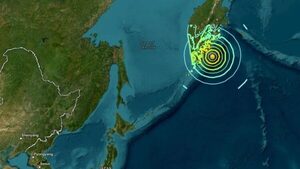 Chile, Perú, Ecuador y Colombia en alerta por tsunami tras potente terremoto en Rusia