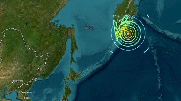 Chile, Perú, Ecuador y Colombia en alerta por tsunami tras potente terremoto en Rusia