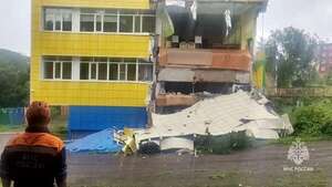Terremoto en Rusia: impresionantes videos y fotos tras el sismo más fuerte desde 1952 - Mundo - ABC Color