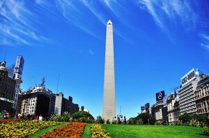 Congreso construirá un obelisco
