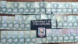 Más de G. 5 millones incautados a una mujer que intentó ingresar a la cárcel de Concepción