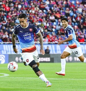 El Ciclón volvió a soplar y llega al Superclásico como líder absoluto - La Tribuna