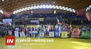GOBIERNO DE ITAPÚA RESPALDA EL DESARROLLO DE LOS JEEN 2025