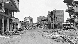 Palestina: Una ilusión óptica