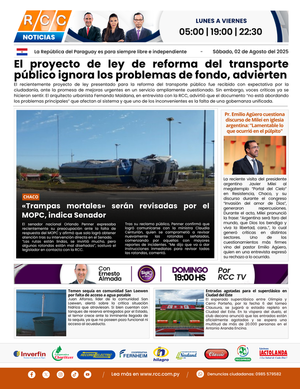 TAPA 02-08-25