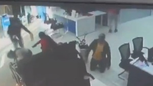 Asalto con toma rehenes en inmobiliaria de Pedro Juan Caballero