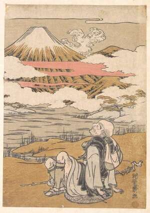 Poesía japonesa (3): Saigyo, un viaje a las montañas de Yoshino - Cultural - ABC Color
