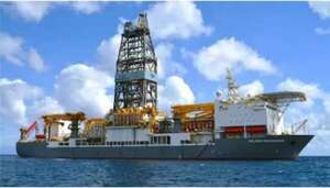 Petrolera de Brasil anuncia el mayor descubrimiento de crudo y gas en 25 años  - Mundo - ABC Color
