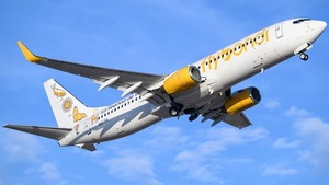 La ruta aérea Encarnación-Buenos Aires ya es una realidad • PARAGUAY TV