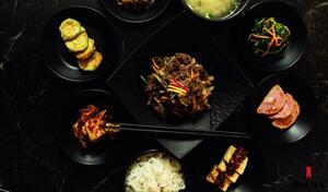 Matices de Corea | Pausa