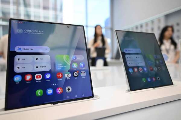 Cómo sacar el máximo provecho a Gemini en un Samsung Galaxy Z Fold7 - Ensiestados - ABC Color