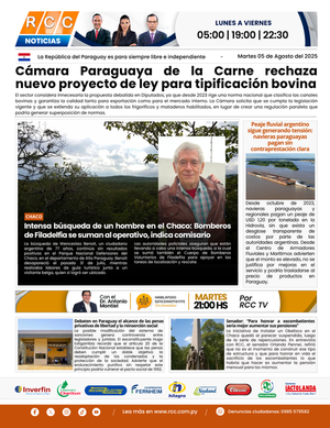 TAPA 05-08-25