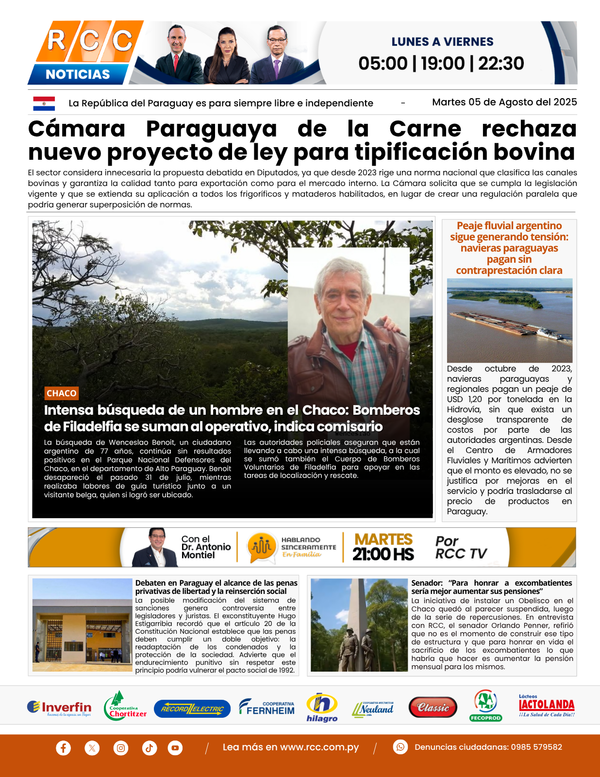 TAPA 05-08-25