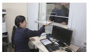 Funcionarios contratados deben presentar facturas