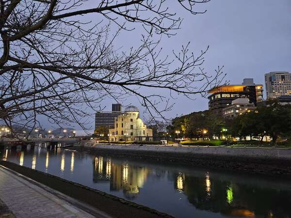Japón llama al mundo a eliminar las armas nucleares en 80° aniversario de Hiroshima - Mundo - ABC Color