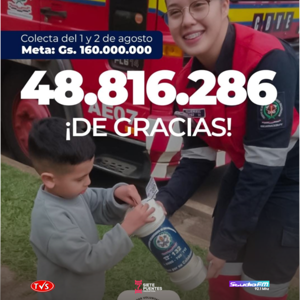 BOMBEROS DE ENCARNACIÓN AUMENTAN SU RECAUDACIÓN Y AVANZAN EN LA COMPRA DE EQUIPAMIENTO VITAL - «TVS DIGITAL»