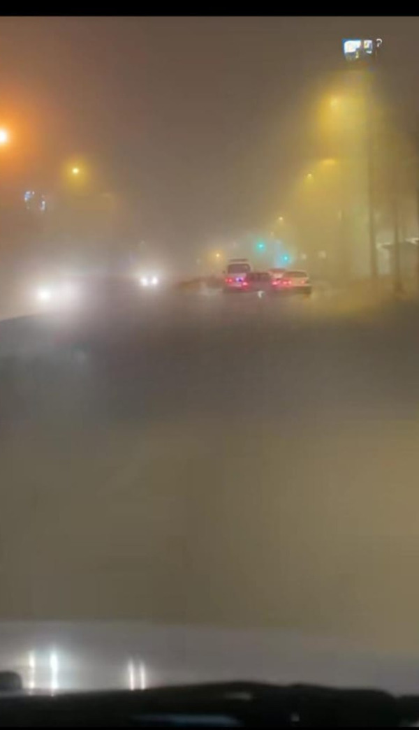 Popular / ¡Ojo con la neblina en San Lorenzo!