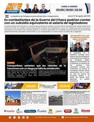 TAPA 07-08-25