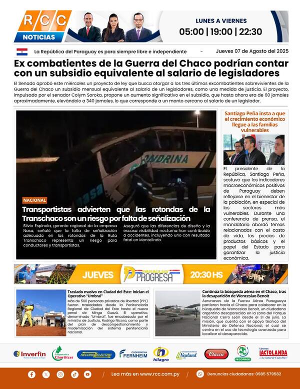 TAPA 07-08-25