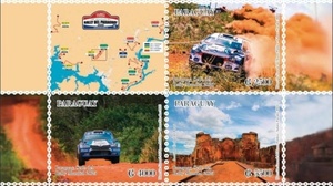 El Rally Mundial 2025 tiene sus estampillas oficiales