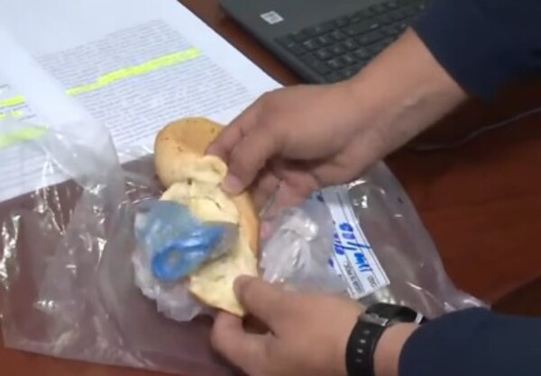 Popular / ¡Pareja omokañy drogas en chipas!