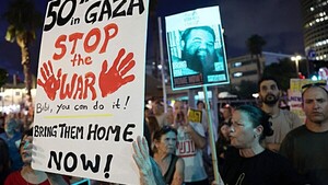 Israel quiere controlar toda Gaza para expulsar a Hamás