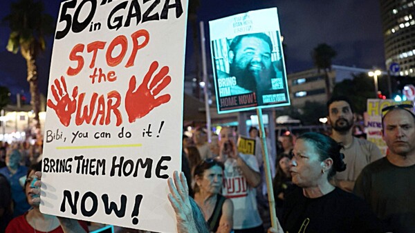 Israel quiere controlar toda Gaza para expulsar a Hamás