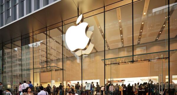 Las acciones de Apple subieron 3,18% en el Nasdaq