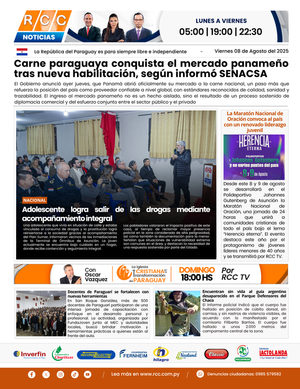 TAPA 08-08-25