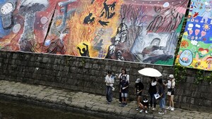 Nagasaki celebrará los 80 años del bombardeo atómico con perfil más modesto que Hiroshima