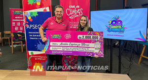 UNIVERSITARIA GANA CONCURSO DE LOGO QUE REPRESENTARÁ LA EDICIÓN 100 DEL CARNAVAL