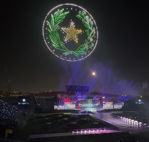 Panamericanos Junior: música, baile, cultura y deporte se fusionaron en la inauguración - trece