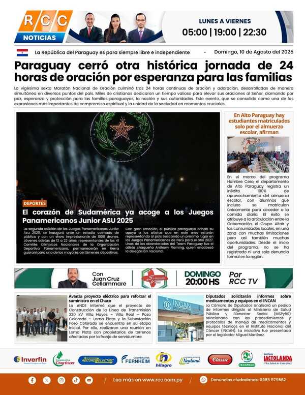TAPA 10-08-25