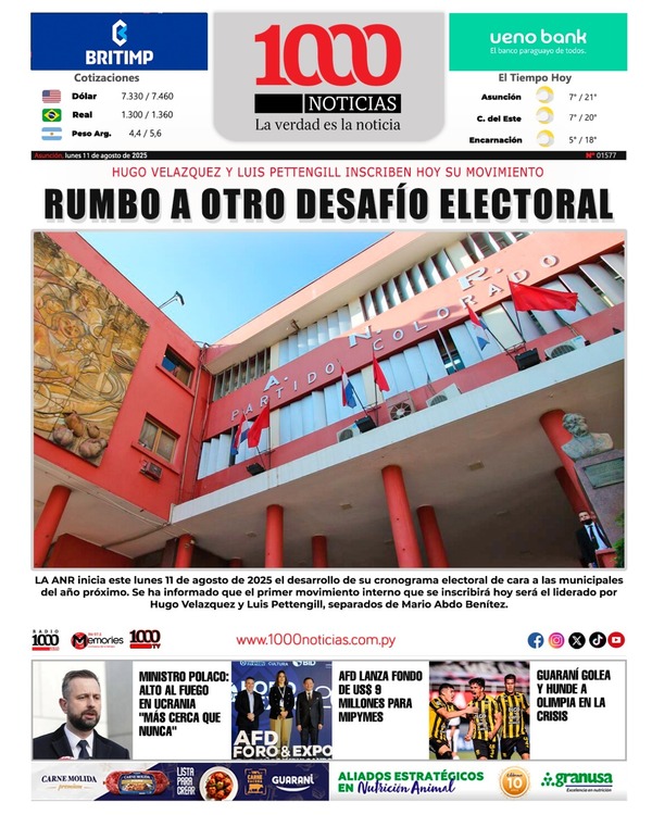 11 Agosto 2025
