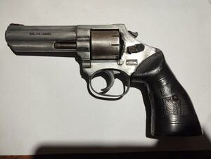 Aprehenden en Horqueta a hombre que realizaba disparos y tenía orden de captura - Concepción al Día