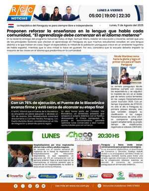 TAPA 11-08-25