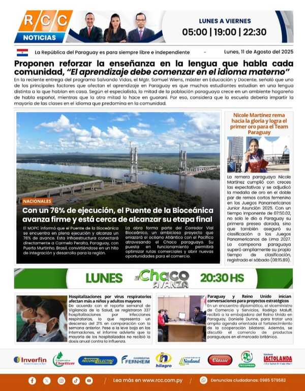 TAPA 11-08-25