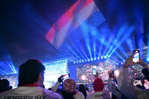 ASU2025: Gobierno invierte USD 85 millones para convertir a Paraguay en el corazón deportivo de las Américas - .::Agencia IP::.