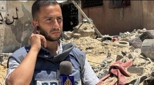 Bombardeo israelí mata al periodista de Al Jazeera Anas al Sharif y a otros cinco trabajadores de prensa en Gaza