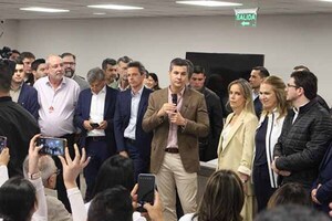 Itaipú marcó presencia en la mágica apertura de los Juegos Panamericanos ASU2025 | DIARIO PRIMERA PLANA