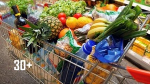 Reducción del precio de la canasta básica depende de las condiciones del mercado, aseguran - trece