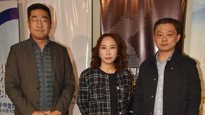 Unidos por Hallyu celebra amistad entre Corea y Paraguay