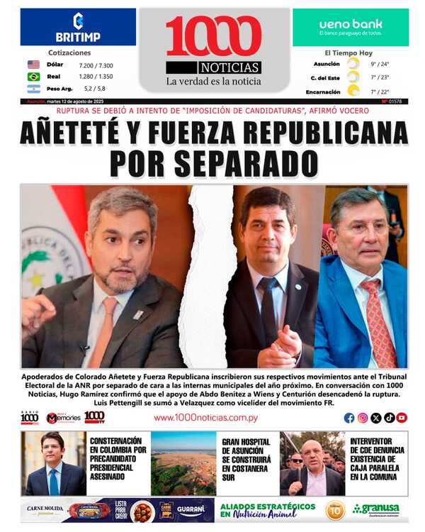 12 Agosto 2025
