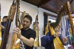 El arpa paraguaya establece puentes musicales entre Paraguay y Japón - Música - ABC Color