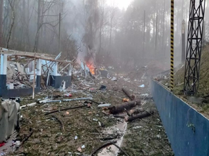 Brasil: detonación en fábrica de explosivos deja al menos nueve muertos